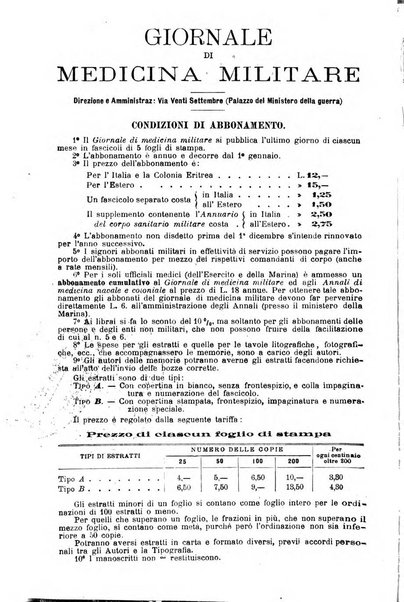 Giornale di medicina militare