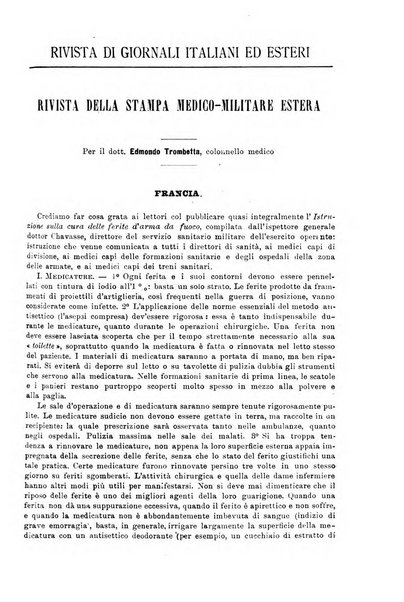 Giornale di medicina militare