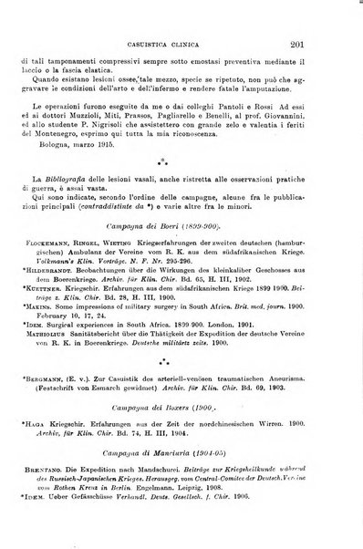 Giornale di medicina militare