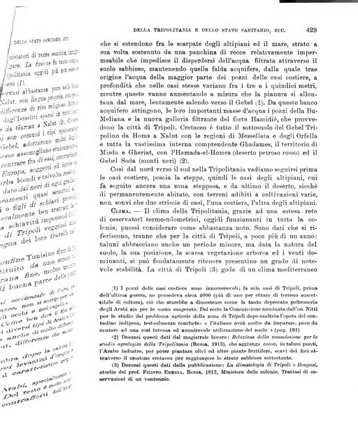 Giornale di medicina militare