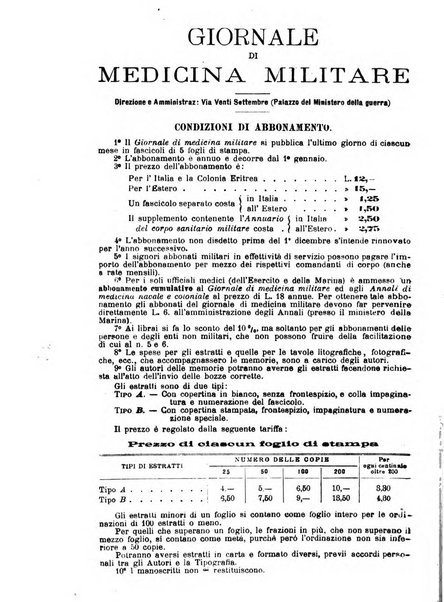 Giornale di medicina militare