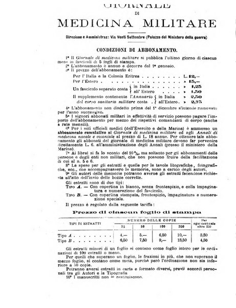 Giornale di medicina militare