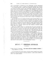 giornale/RML0017740/1915/unico/00000676