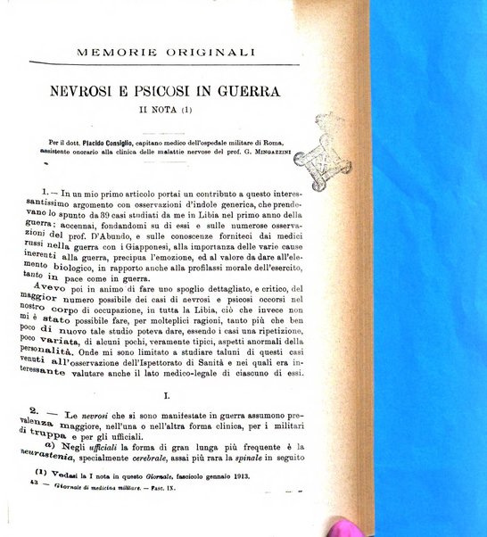 Giornale di medicina militare