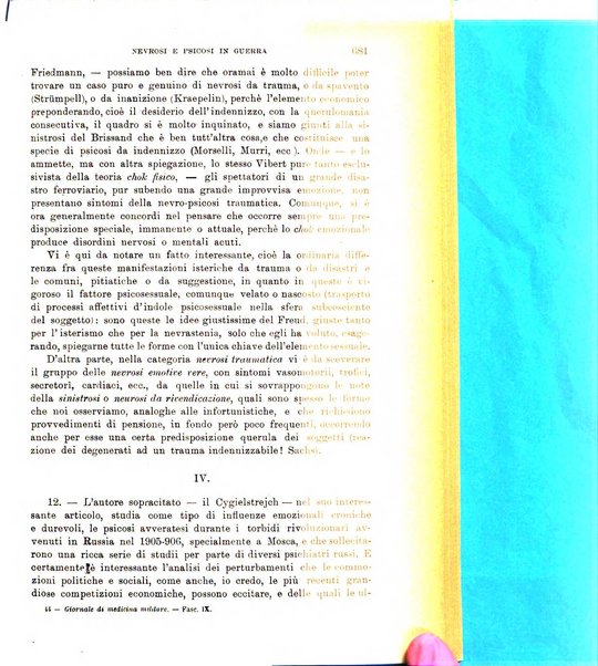 Giornale di medicina militare