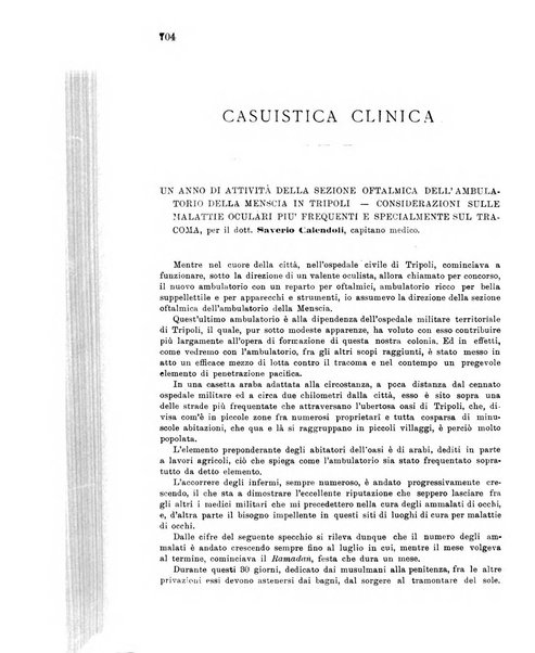 Giornale di medicina militare