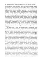 giornale/RML0017740/1916/unico/00000022