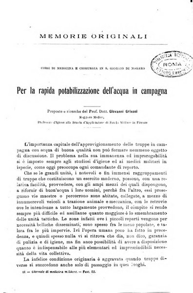 Giornale di medicina militare