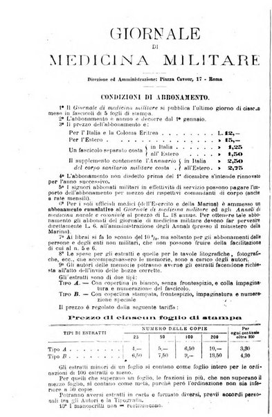 Giornale di medicina militare