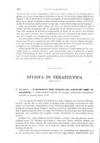 giornale/RML0017740/1916/unico/00000494