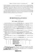 giornale/RML0017740/1916/unico/00000583