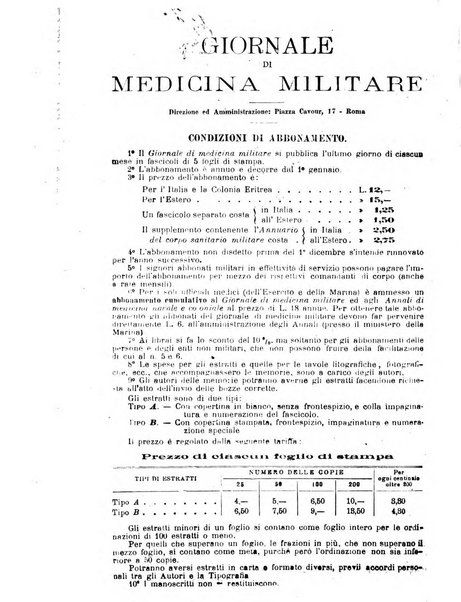 Giornale di medicina militare