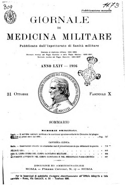 Giornale di medicina militare