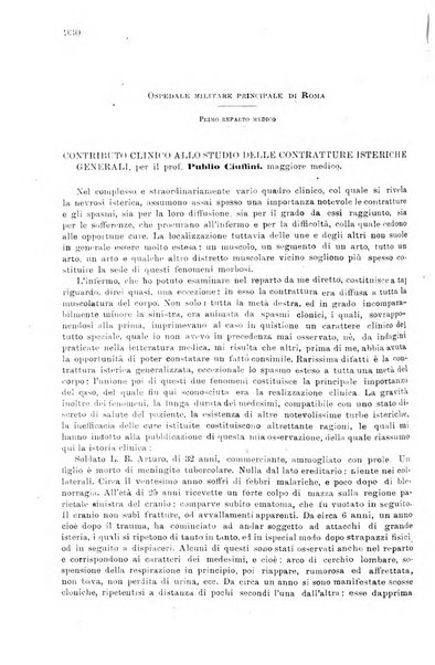 Giornale di medicina militare