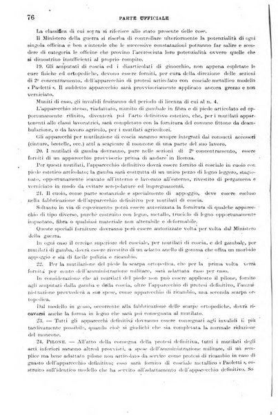 Giornale di medicina militare