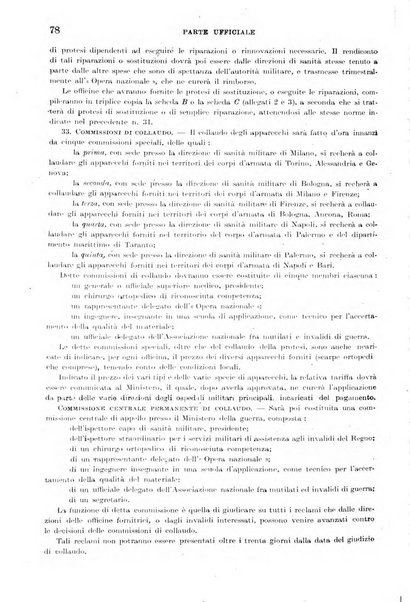 Giornale di medicina militare