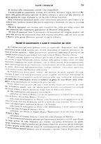 giornale/RML0017740/1918/unico/00000085