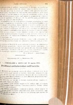 giornale/RML0017740/1918/unico/00000379