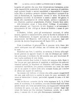 giornale/RML0017740/1918/unico/00000394