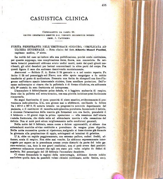 Giornale di medicina militare