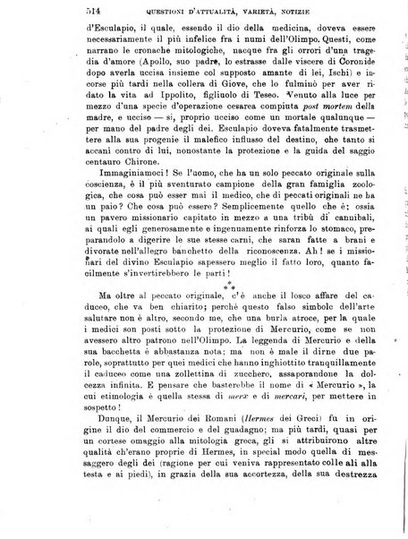 Giornale di medicina militare