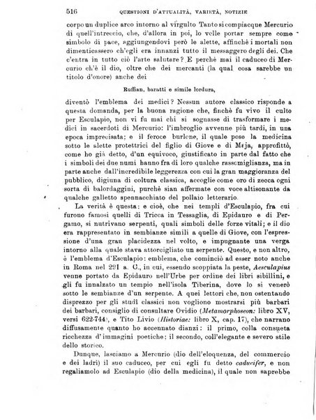 Giornale di medicina militare