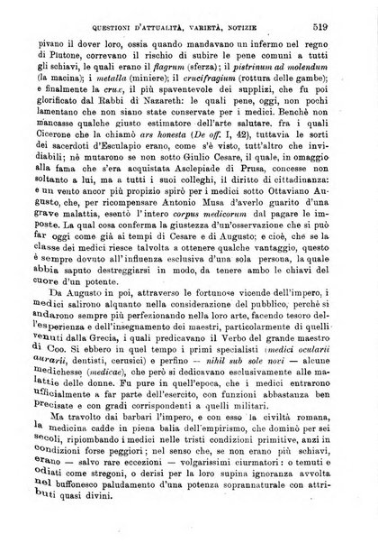 Giornale di medicina militare