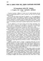 giornale/RML0017740/1918/unico/00000560