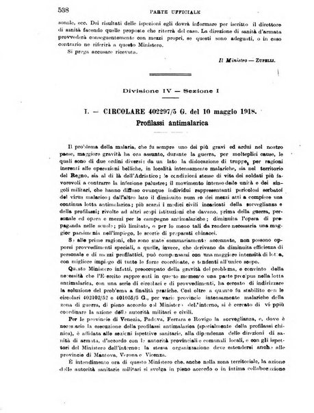 Giornale di medicina militare