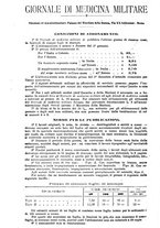 giornale/RML0017740/1918/unico/00000582