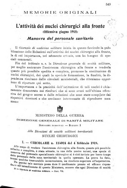 Giornale di medicina militare