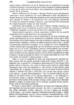 giornale/RML0017740/1918/unico/00000714