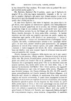 giornale/RML0017740/1918/unico/00000886