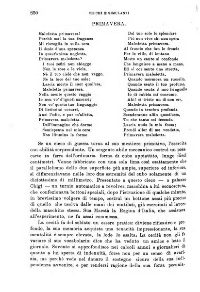 Giornale di medicina militare