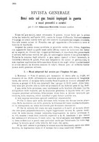 giornale/RML0017740/1918/unico/00000984