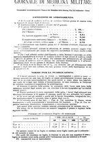 giornale/RML0017740/1918/unico/00001124