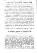 giornale/RML0017740/1918/unico/00001150