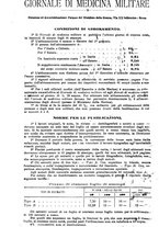 giornale/RML0017740/1918/unico/00001224