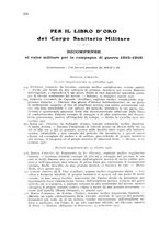 giornale/RML0017740/1919/unico/00000342