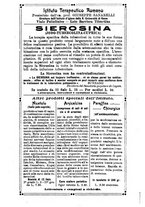 giornale/RML0017740/1919/unico/00000346
