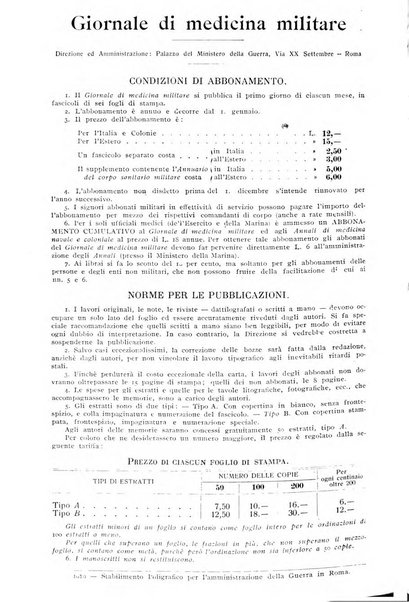 Giornale di medicina militare