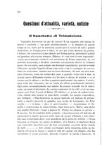 giornale/RML0017740/1919/unico/00000548