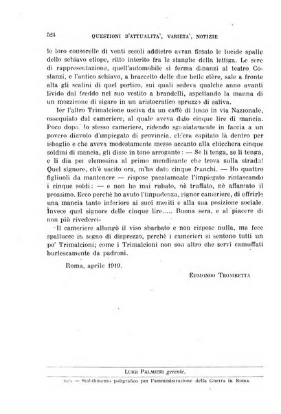 Giornale di medicina militare