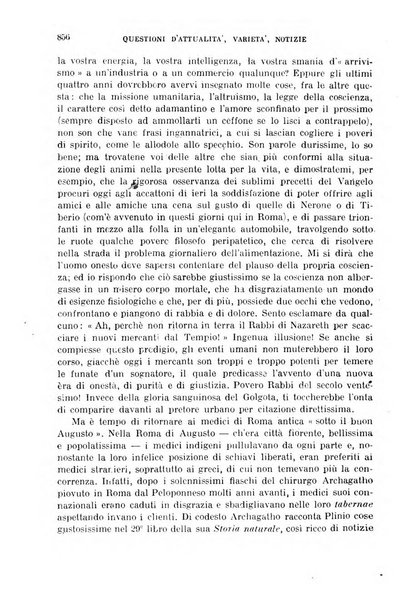 Giornale di medicina militare