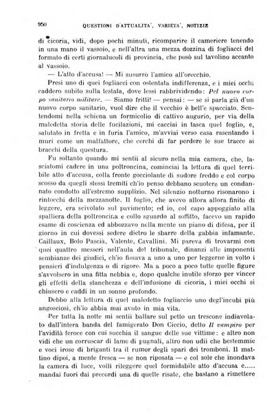 Giornale di medicina militare