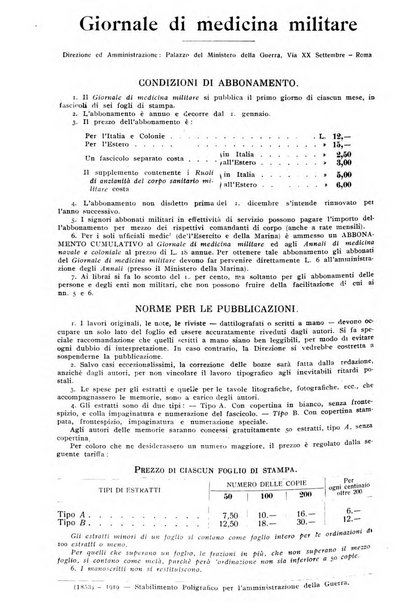 Giornale di medicina militare