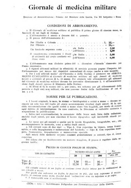 Giornale di medicina militare