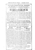 giornale/RML0017740/1919/unico/00001208
