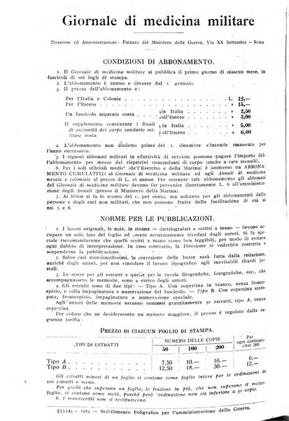 Giornale di medicina militare