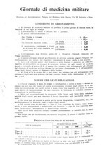 giornale/RML0017740/1919/unico/00001358